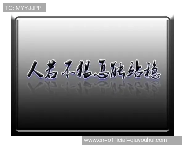 “我有毒，我制作严重，害人不浅”贝尔萨何来罪己诏？